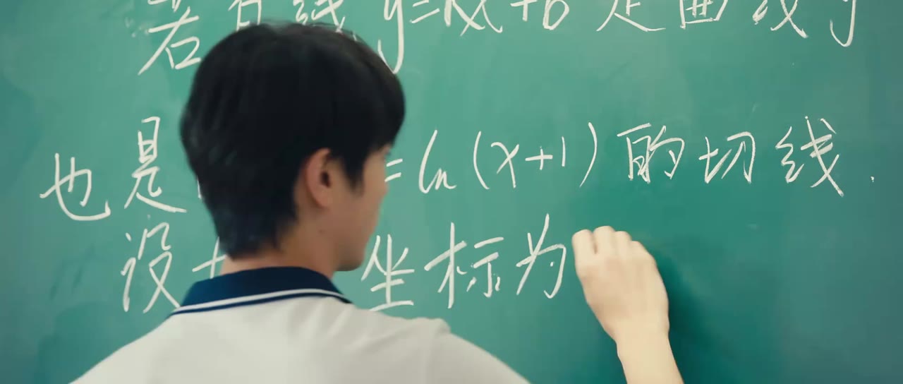 Nước Quýt Có Ga tập 6