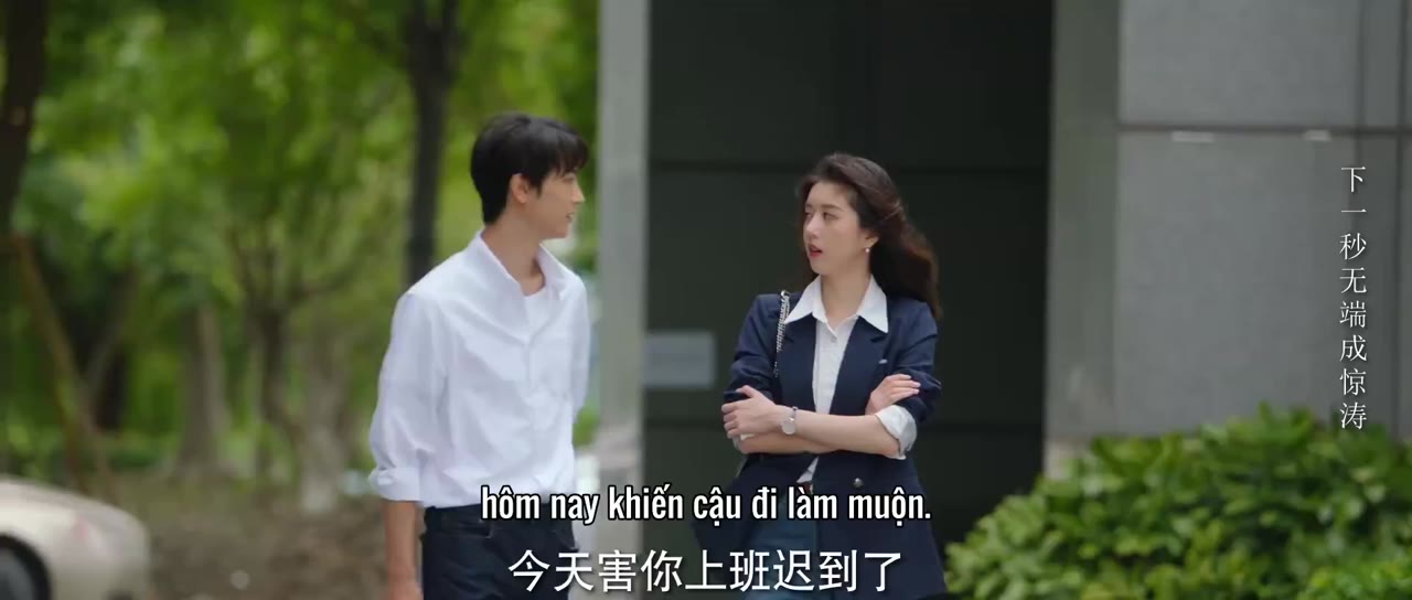 Nước Quýt Có Ga tập 8