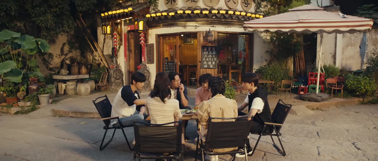 Nước Quýt Có Ga tập 9