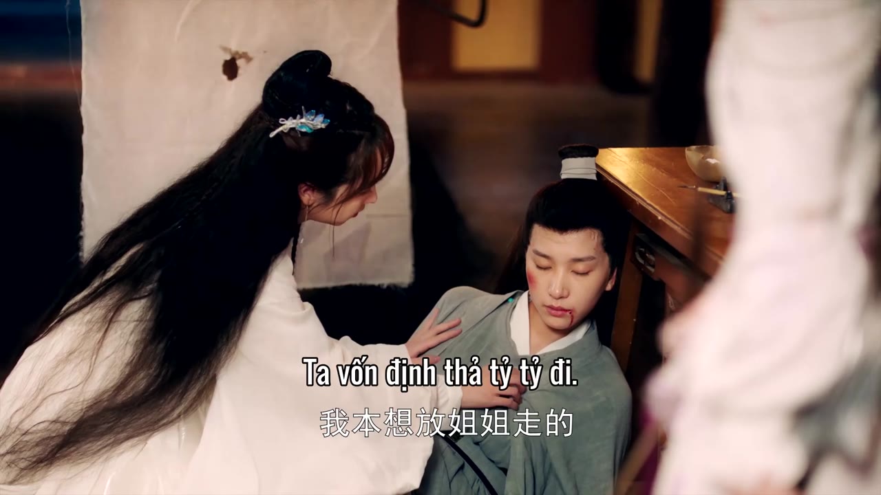 Cô Vợ Tiểu Tiên Của Công Tử Dạ Tộc tập 14