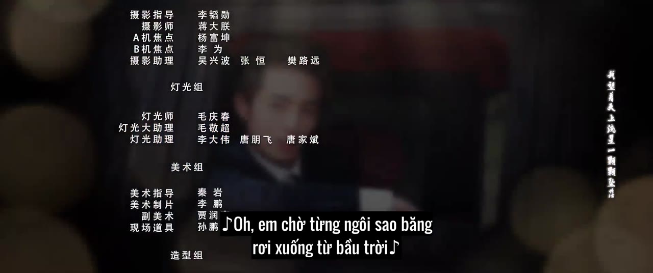 Tôi Sẽ Không Thích Cậu Đâu! tập 9 cảnh 3