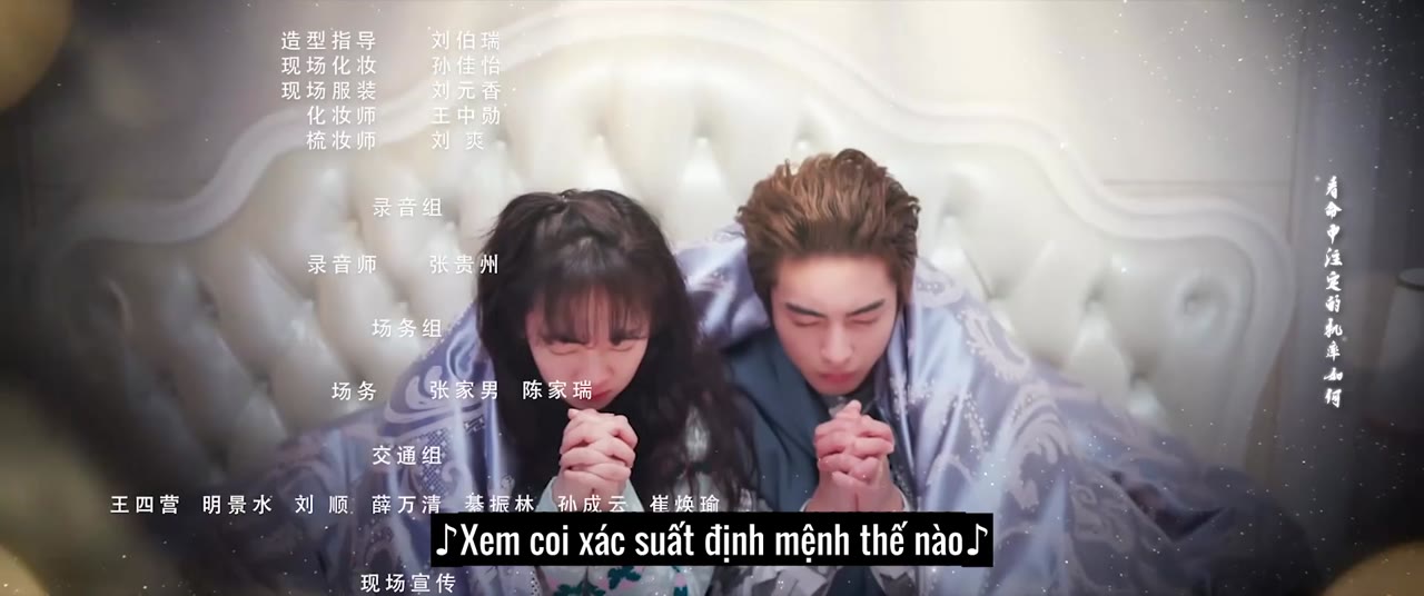 Tôi Sẽ Không Thích Cậu Đâu! tập 11 cảnh 3