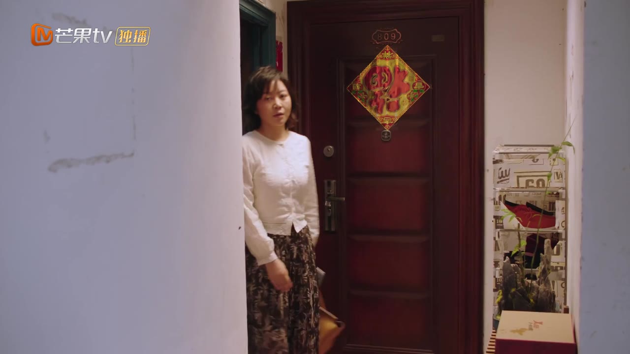 Thiếu Niên Phái tập 3
