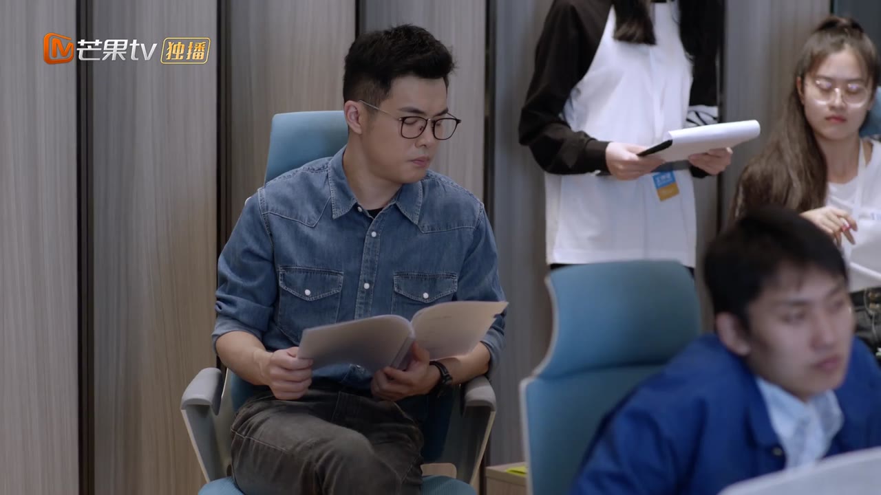 Thiếu Niên Phái tập 17