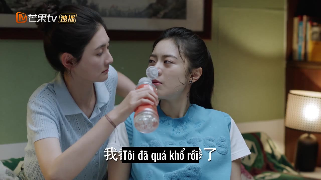 Thiếu Niên Phái tập 21