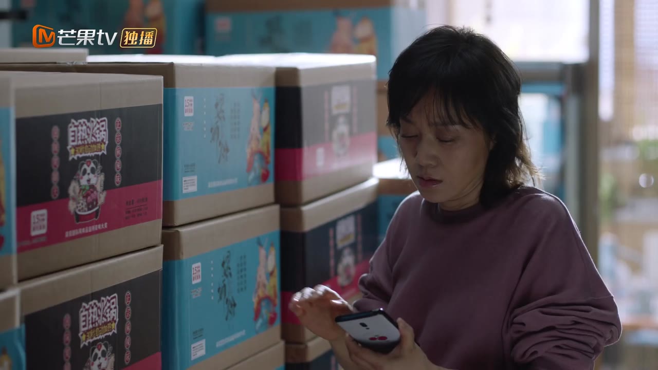 Thiếu Niên Phái tập 23