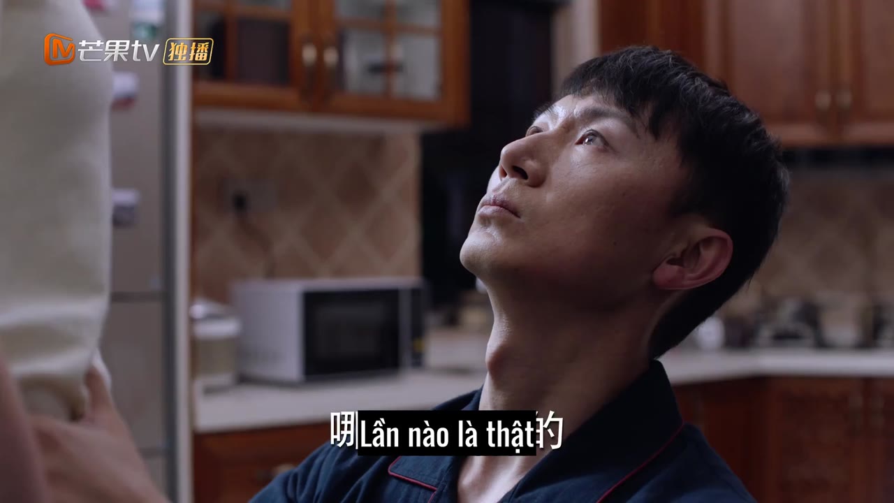Thiếu Niên Phái tập 24