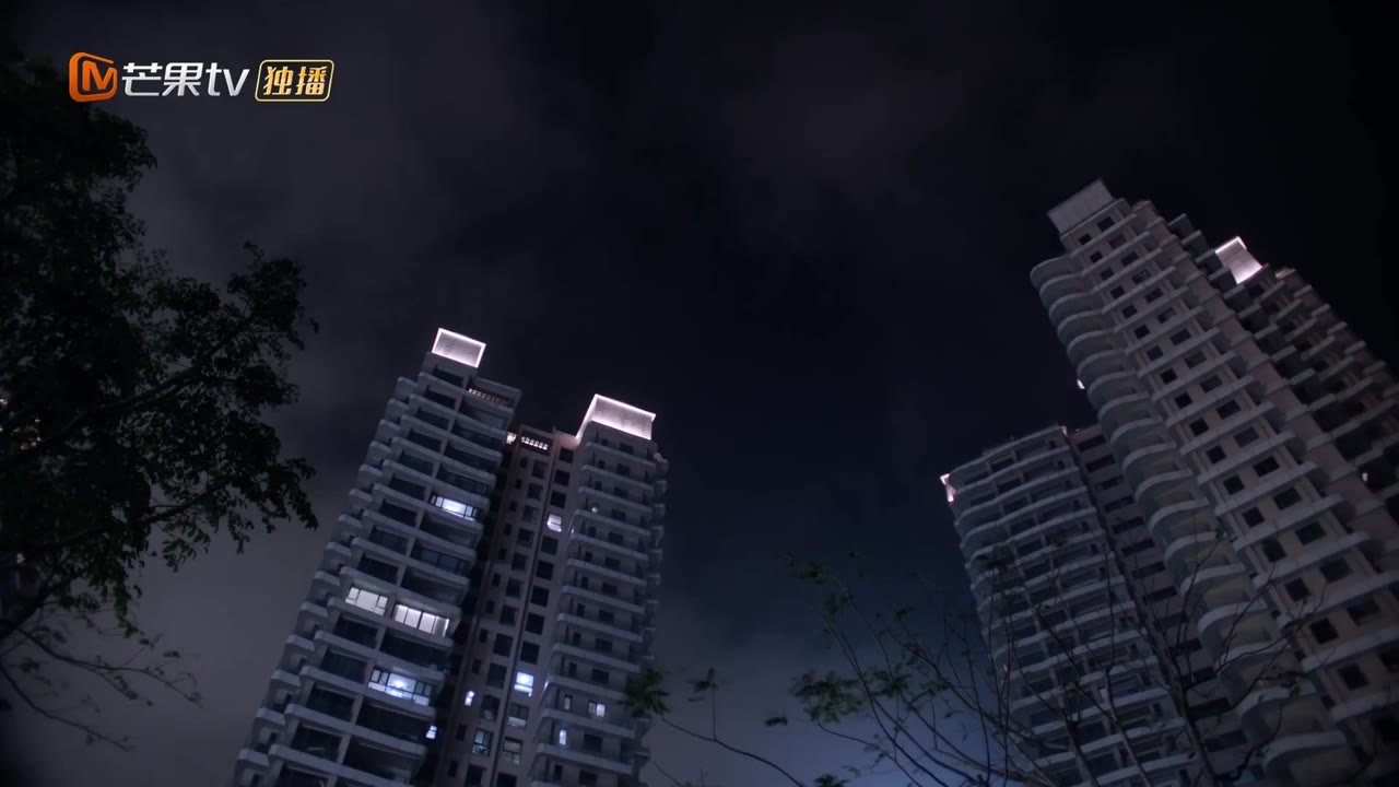 Thiếu Niên Phái tập 29