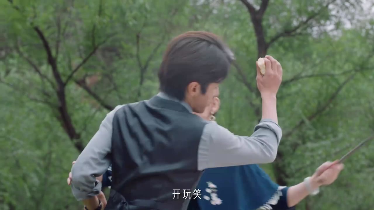 Trêu Chọc tập 17