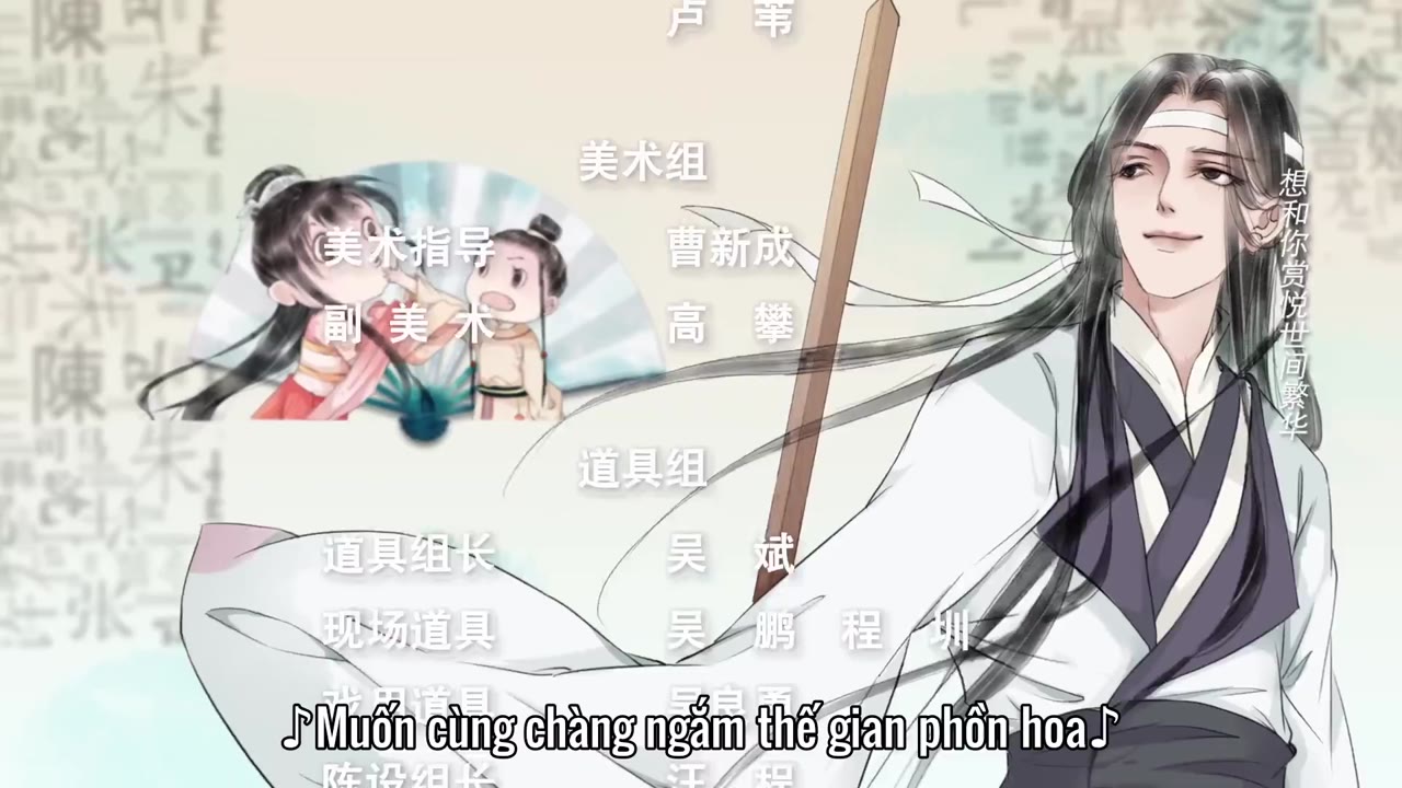 Tân Nương Cát Tường tập 6 cảnh 3
