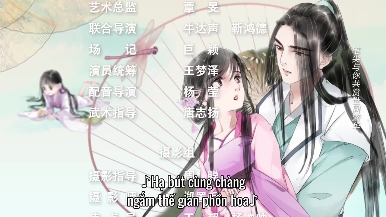 Tân Nương Cát Tường tập 8 cảnh 3