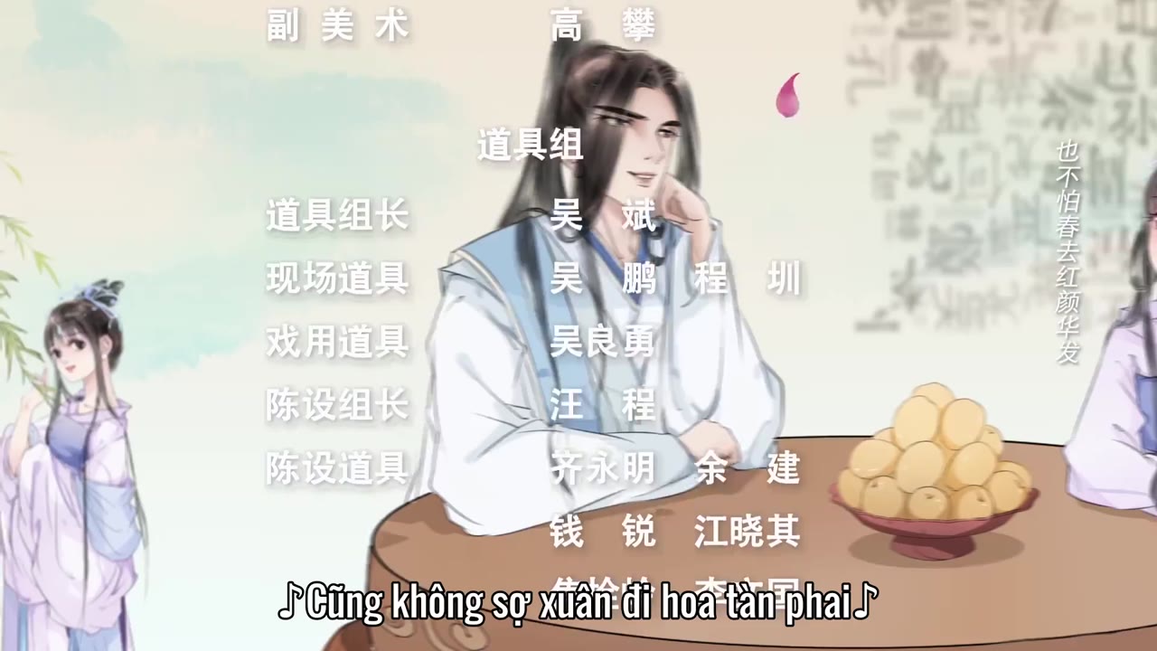Tân Nương Cát Tường tập 12 cảnh 3