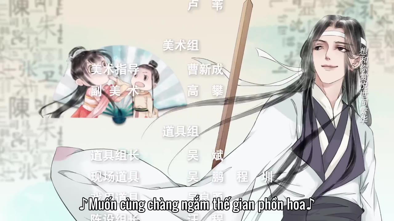 Tân Nương Cát Tường tập 14 cảnh 3