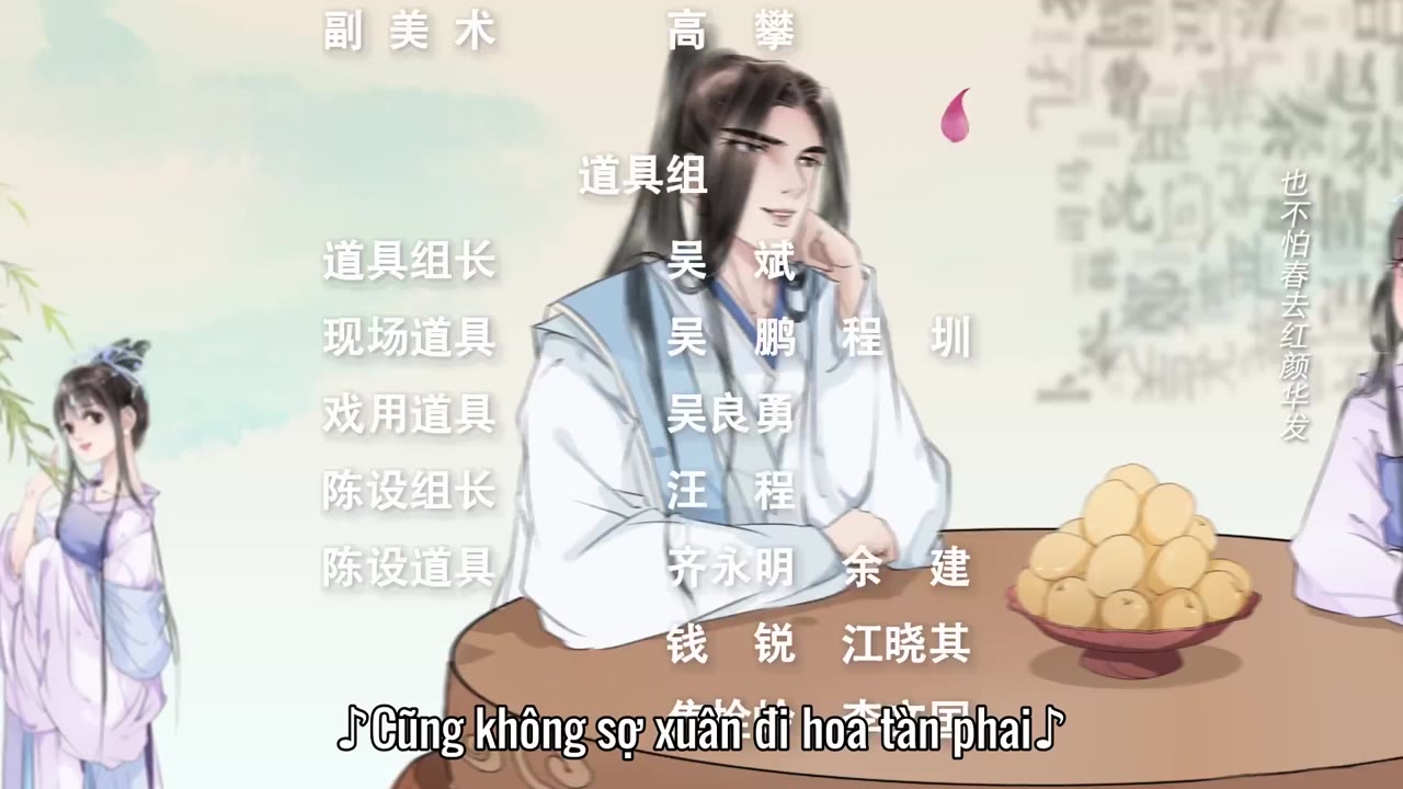 Tân Nương Cát Tường tập 18 cảnh 3