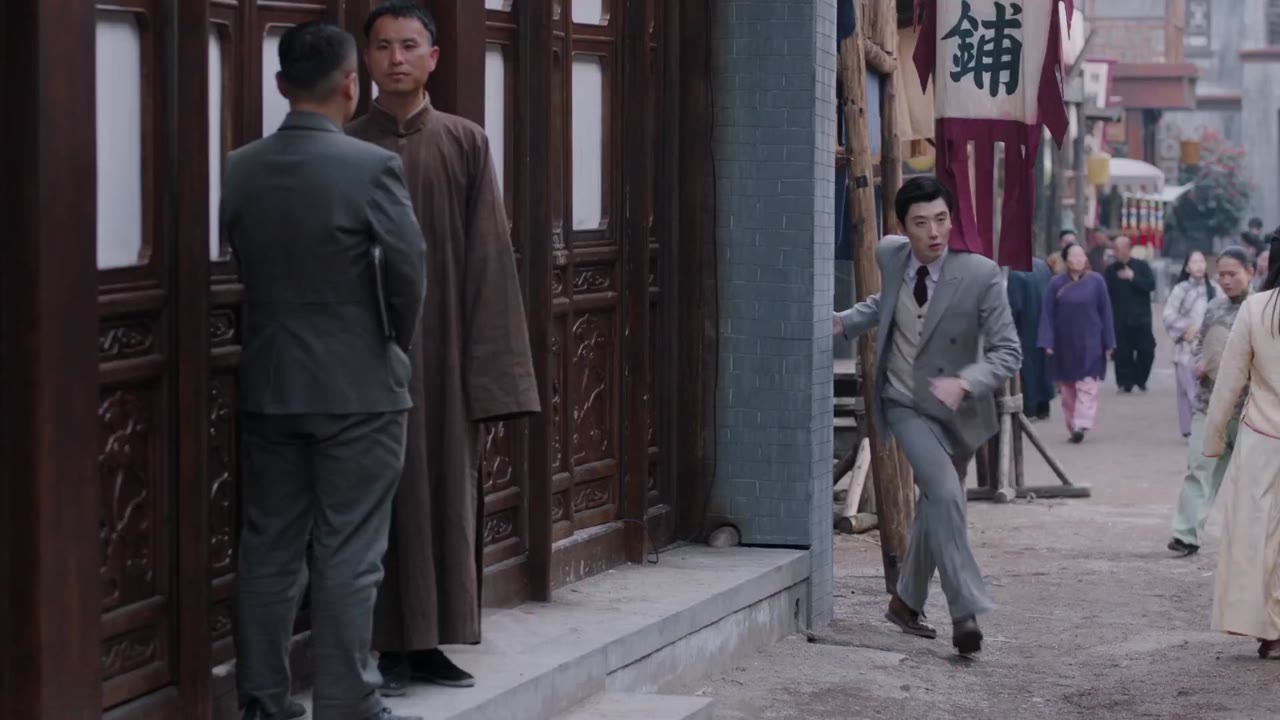 Trù Nương Cuối Cùng tập 1 cảnh 2
