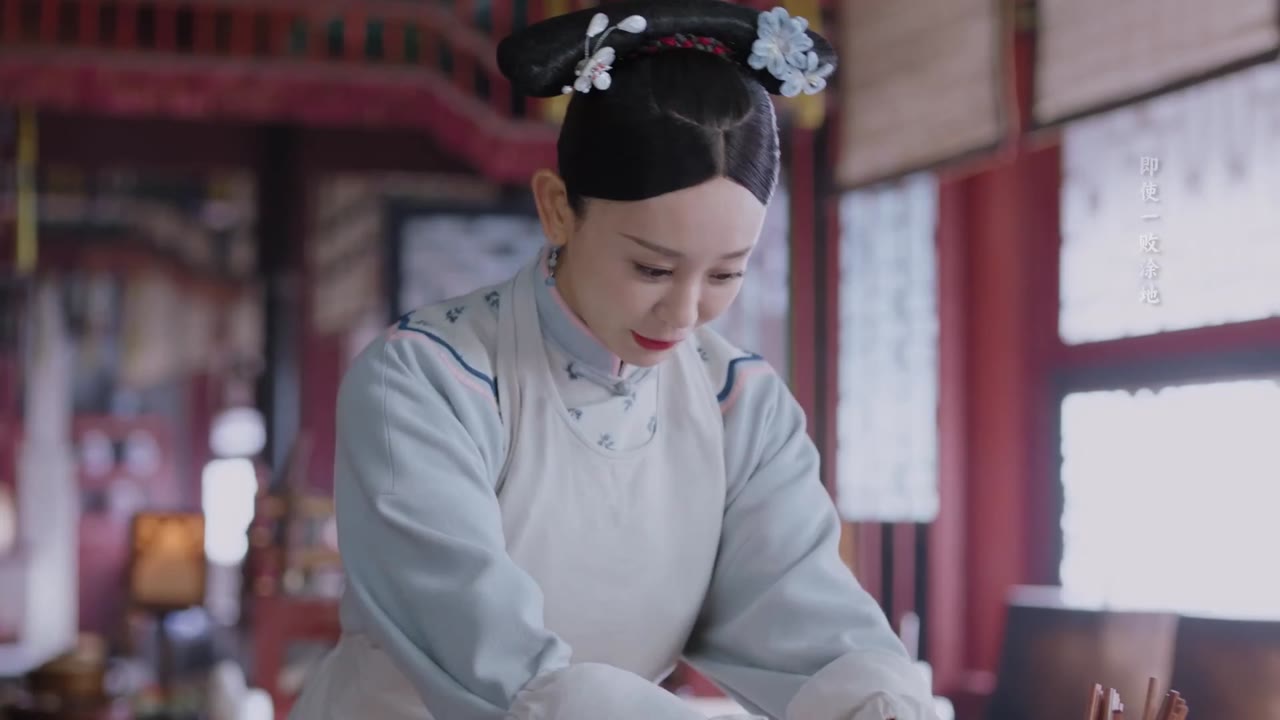 Trù Nương Cuối Cùng tập 9