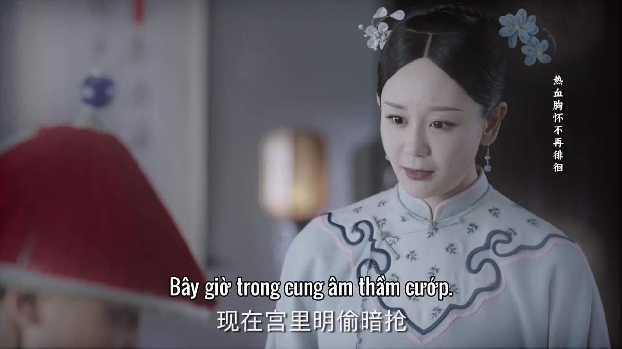 Trù Nương Cuối Cùng tập 14