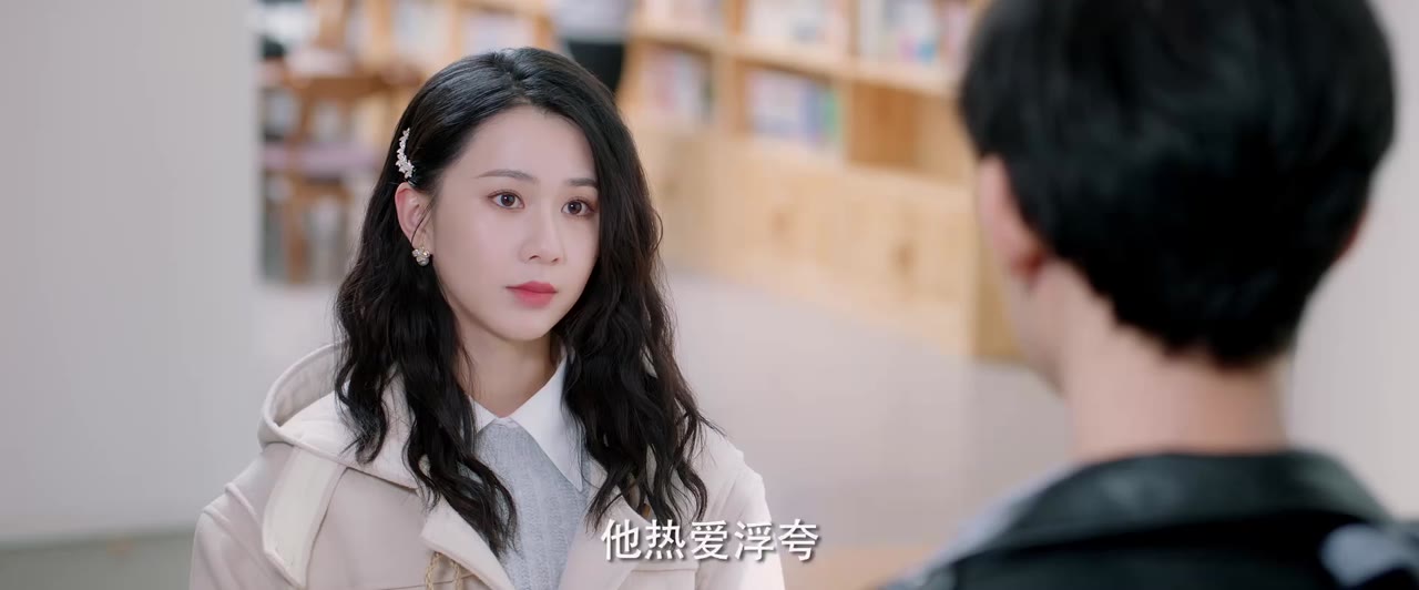 Em Là Ánh Sáng Của Anh tập 2 cảnh 3