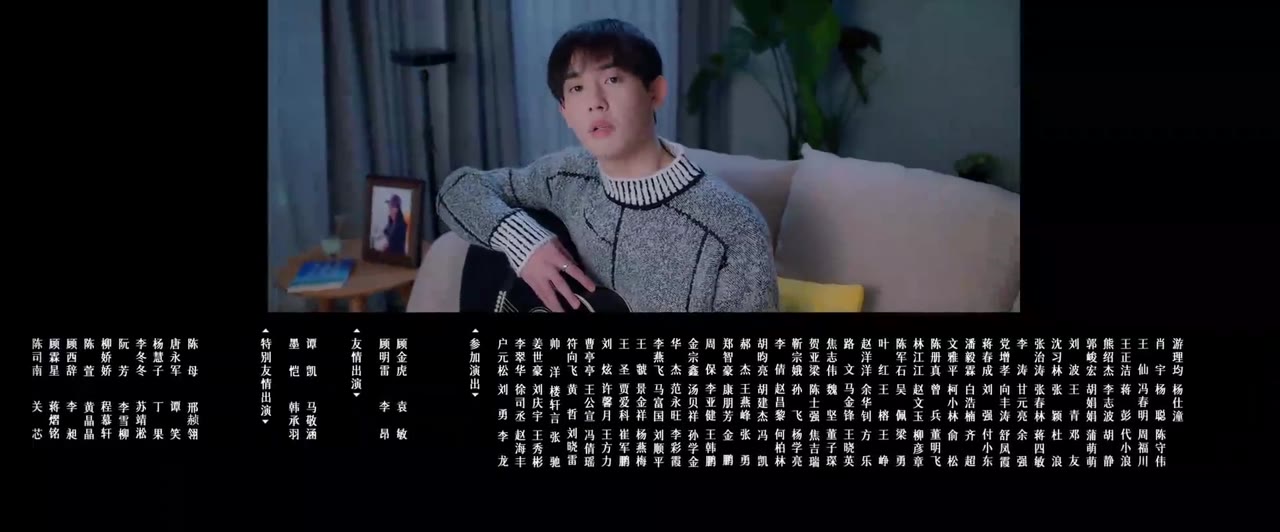 Em Là Ánh Sáng Của Anh tập 17 cảnh 3