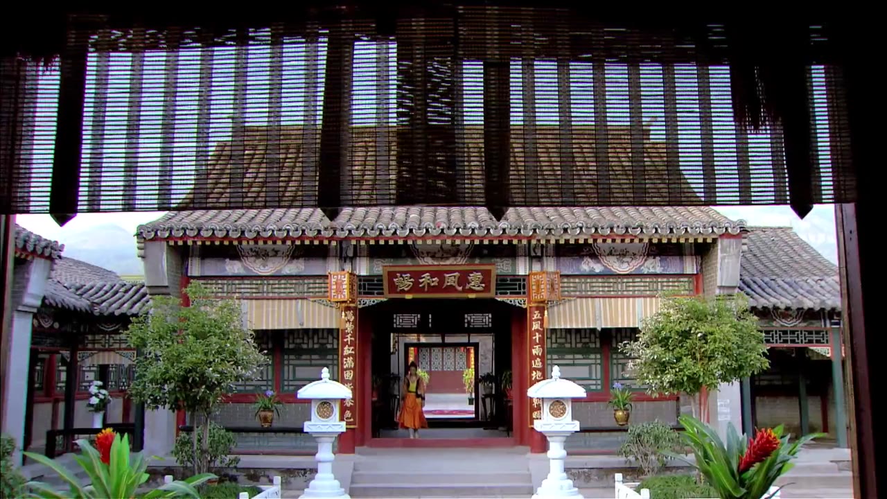 Tiên Hiệp Kiếm tập 16