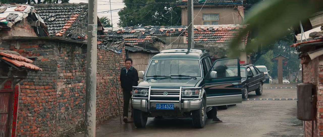 Phạm Vi 800m tập 16