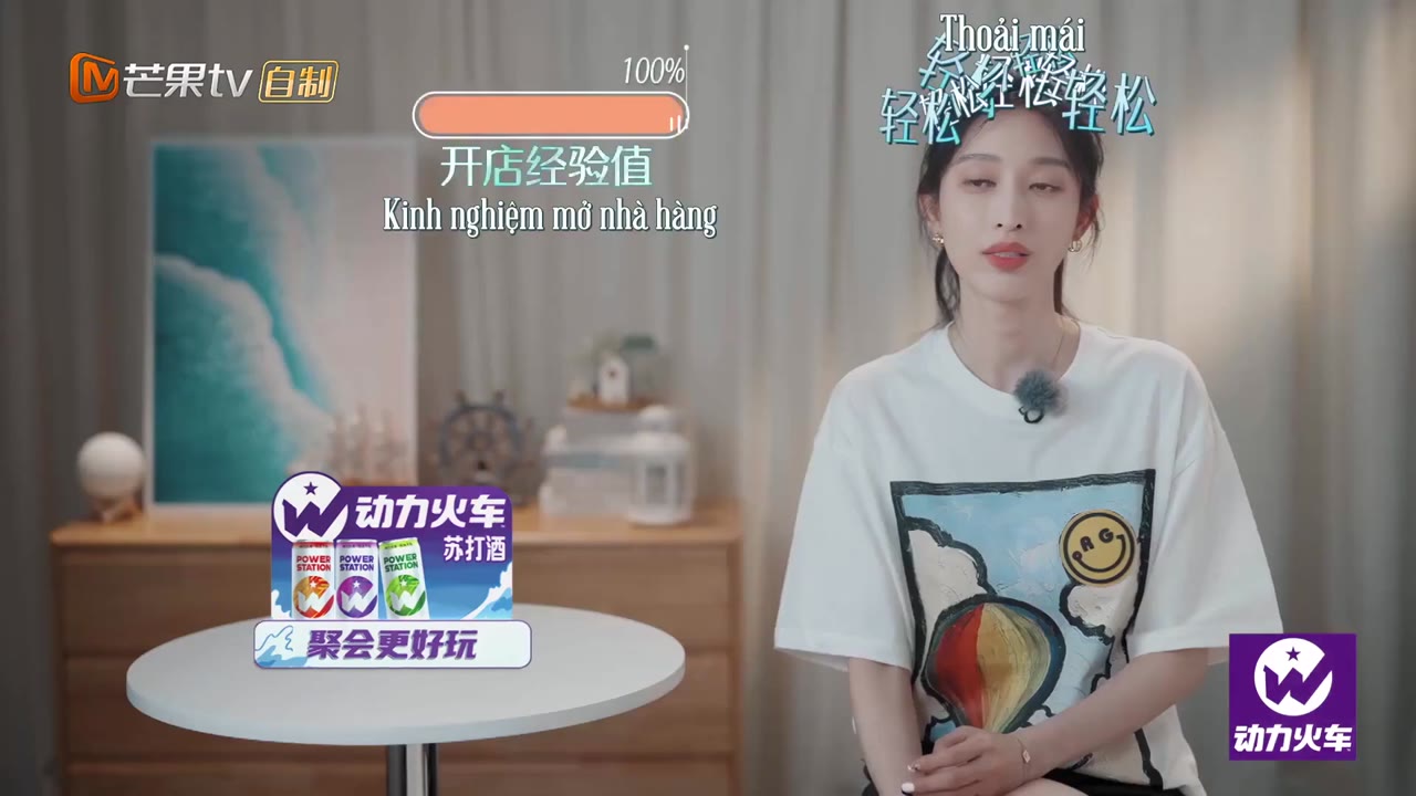 Ban Nhạc Bên Bở Biển tập 1
