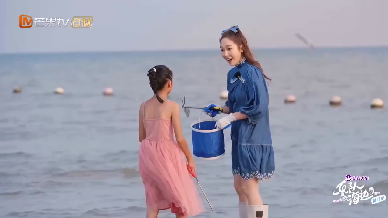 Ban Nhạc Bên Bở Biển tập 3 cảnh 2
