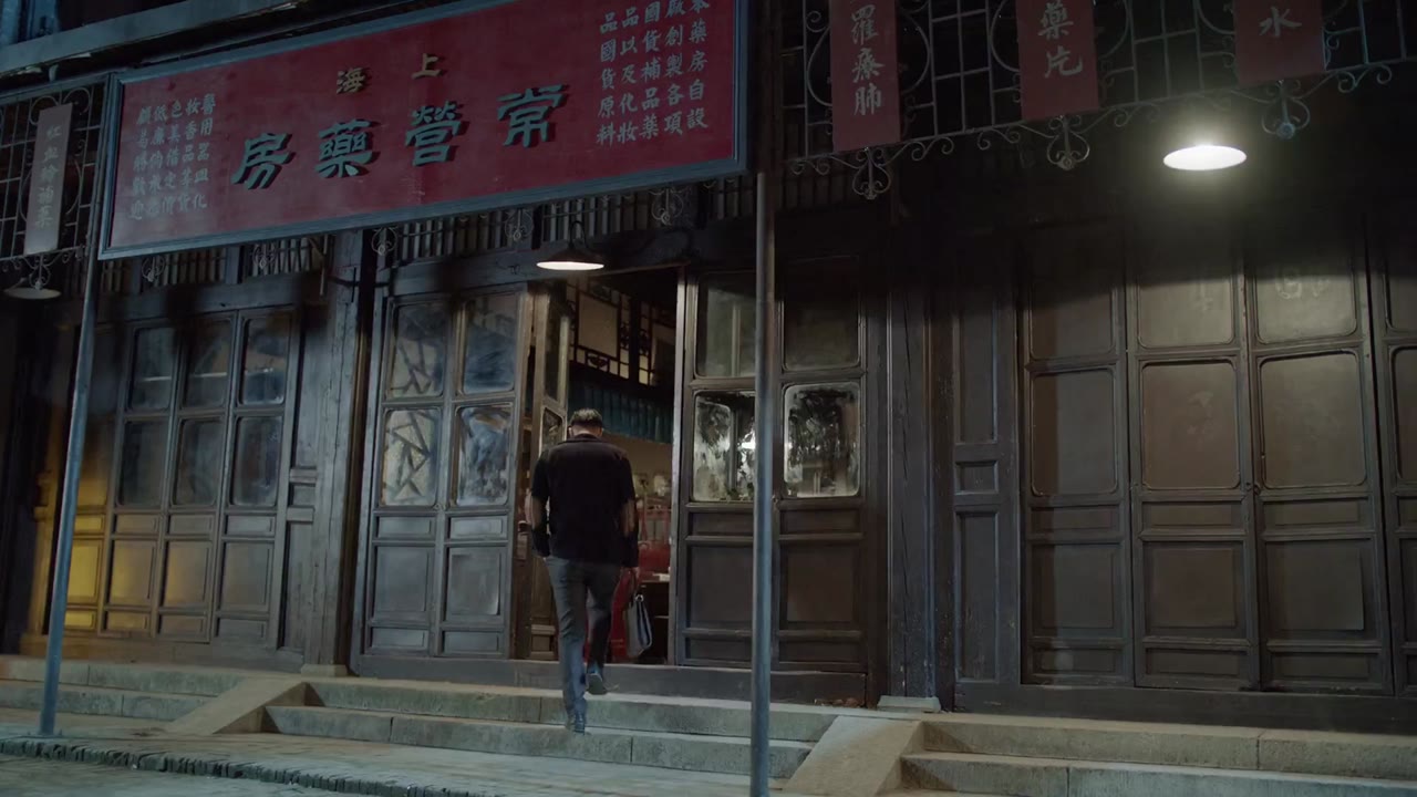 Best Enemy tập 6