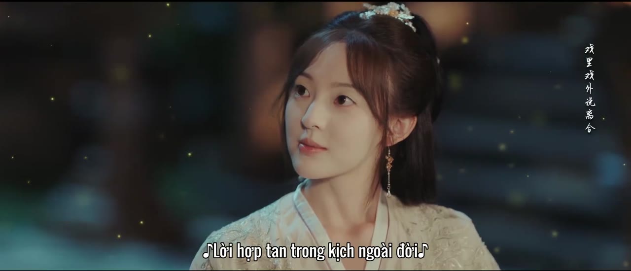 Uyển Uyển Như Mộng Tiêu tập 16