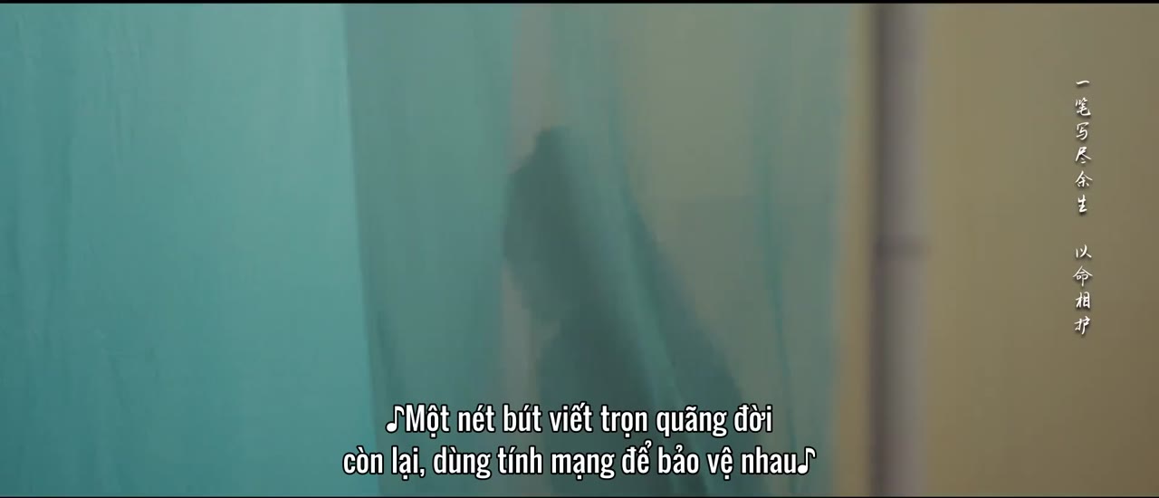 Uyển Uyển Như Mộng Tiêu tập 21 cảnh 2