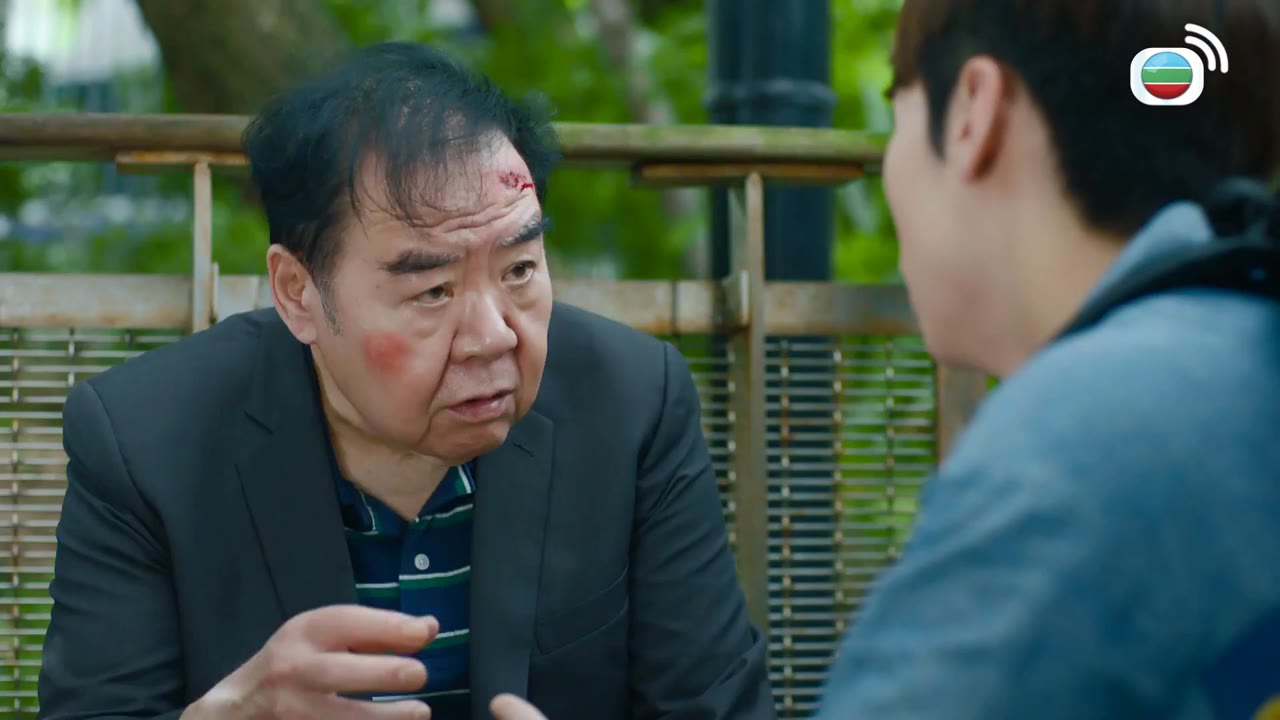 Tiểu Tử Thần Kỳ tập 2
