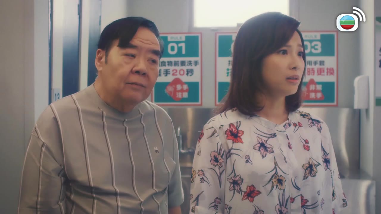Tiểu Tử Thần Kỳ tập 17 cảnh 2