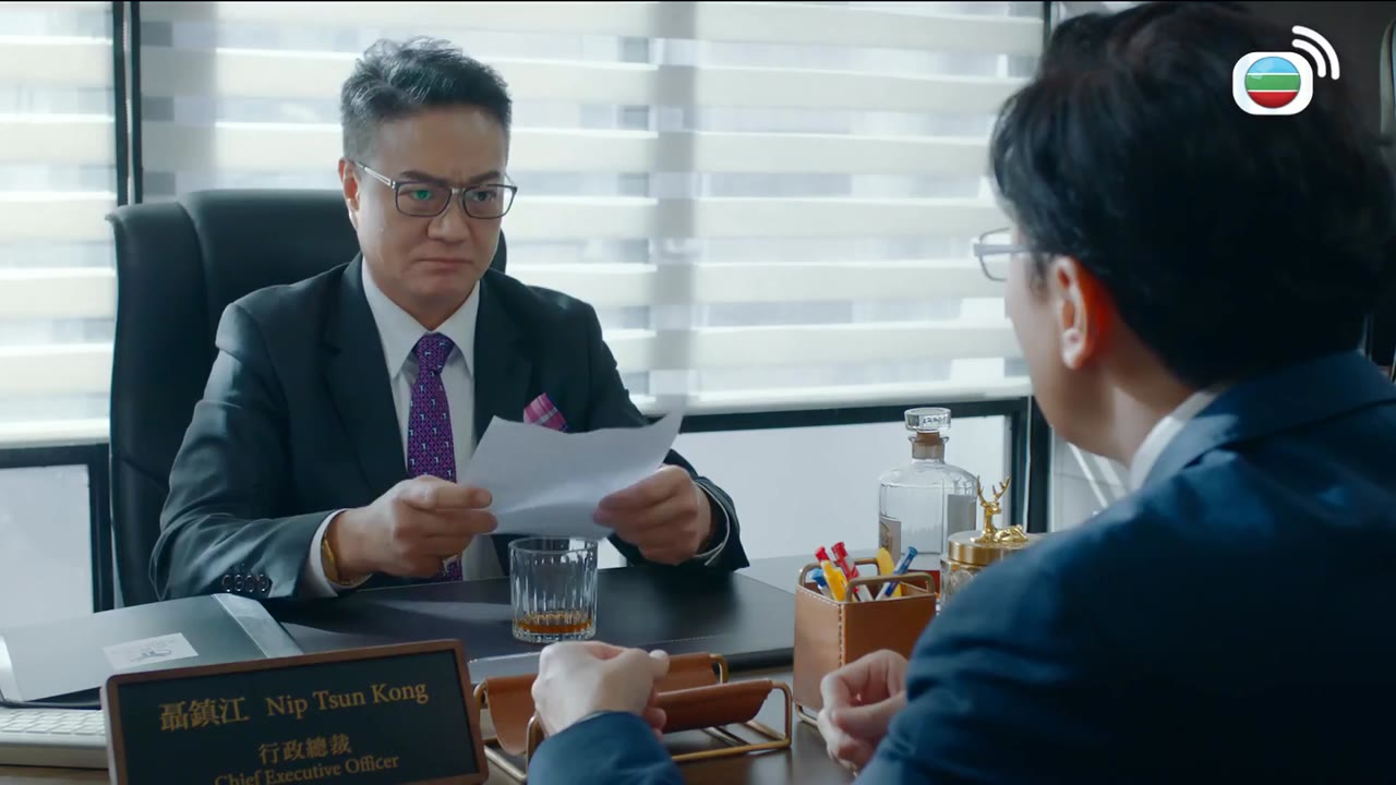 Tiểu Tử Thần Kỳ tập 18 cảnh 2