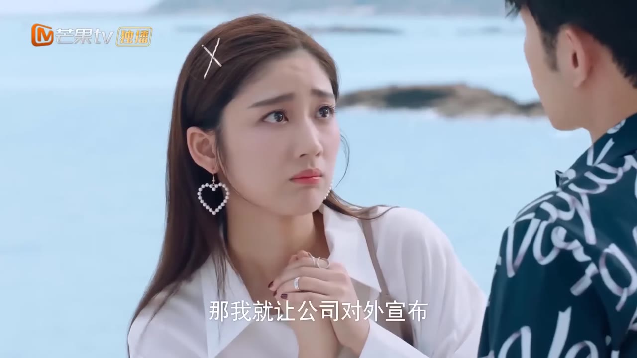 Công Chúa Béo Đáng Yêu tập 2