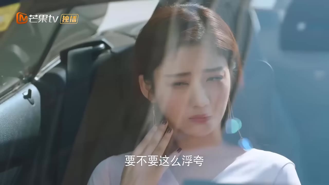 Công Chúa Béo Đáng Yêu tập 2 cảnh 2