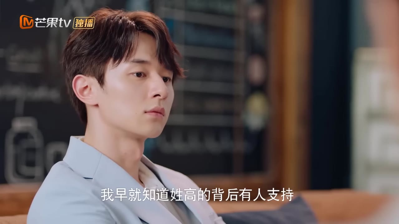 Công Chúa Béo Đáng Yêu tập 3 cảnh 3
