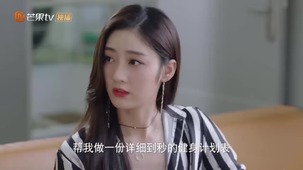 Công Chúa Béo Đáng Yêu tập 7
