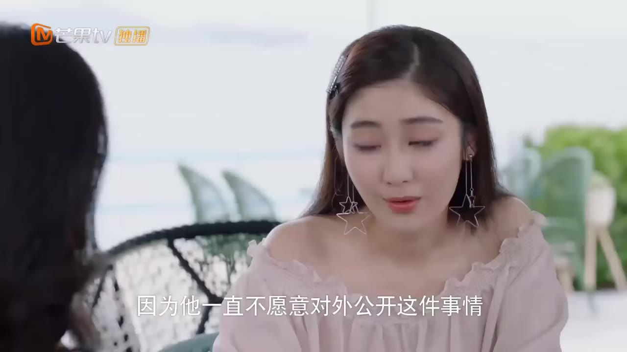 Công Chúa Béo Đáng Yêu tập 9 cảnh 3