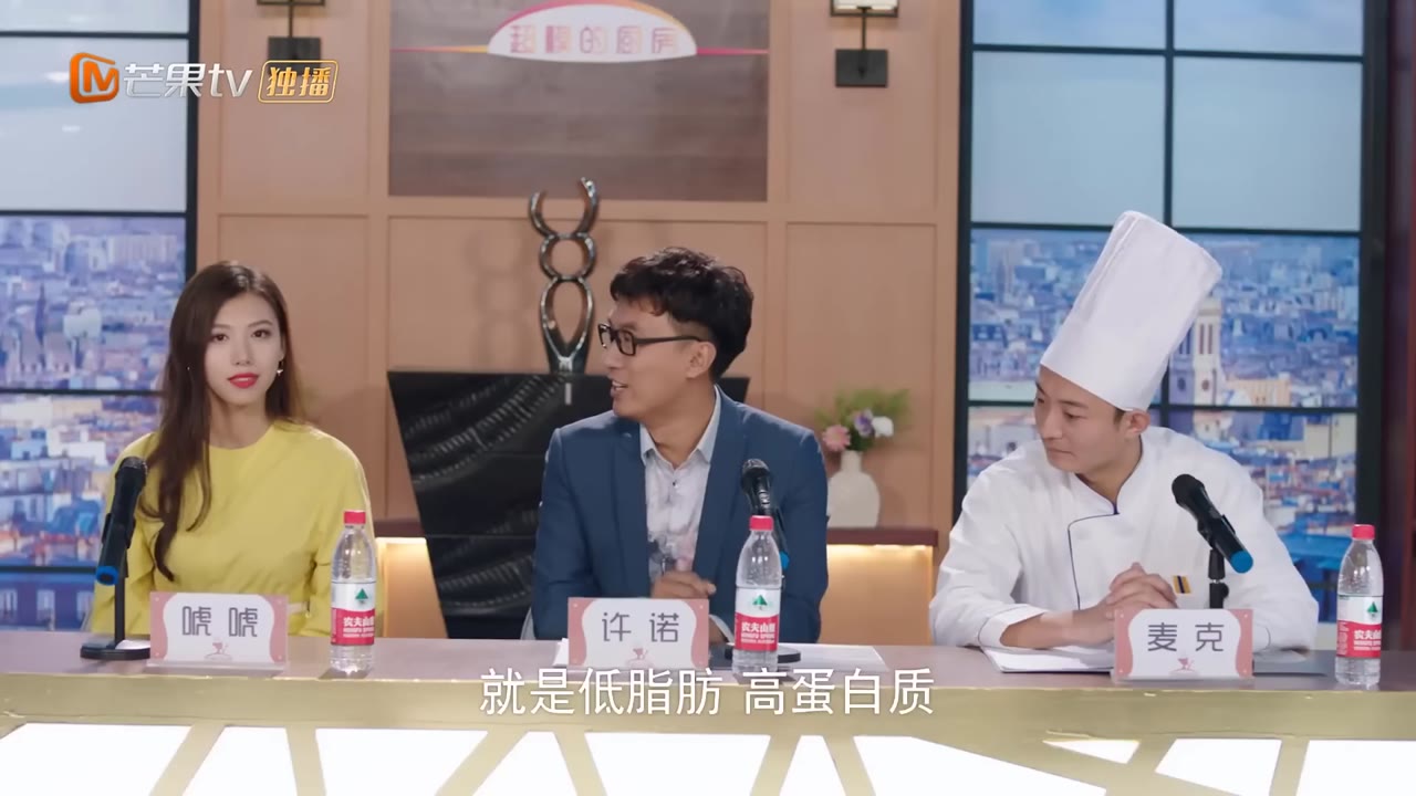 Công Chúa Béo Đáng Yêu tập 12 cảnh 3