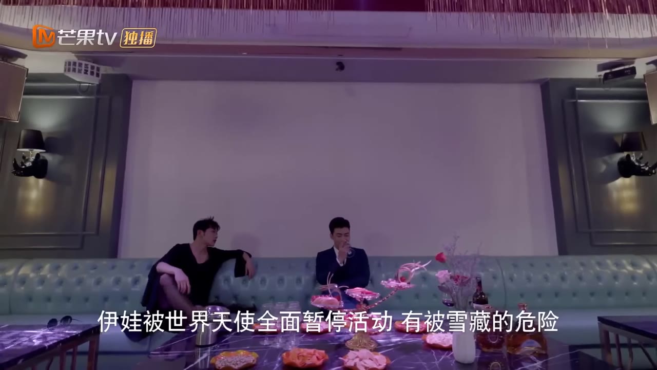 Công Chúa Béo Đáng Yêu tập 14 cảnh 3