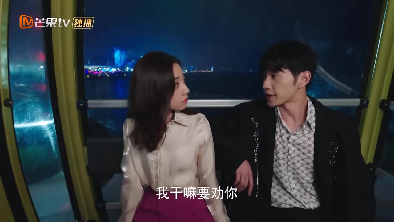Công Chúa Béo Đáng Yêu tập 16