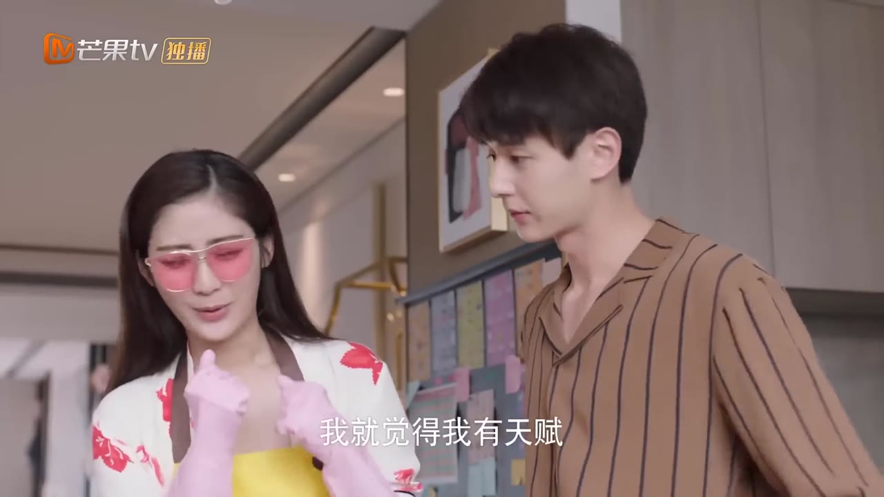 Công Chúa Béo Đáng Yêu tập 16 cảnh 3