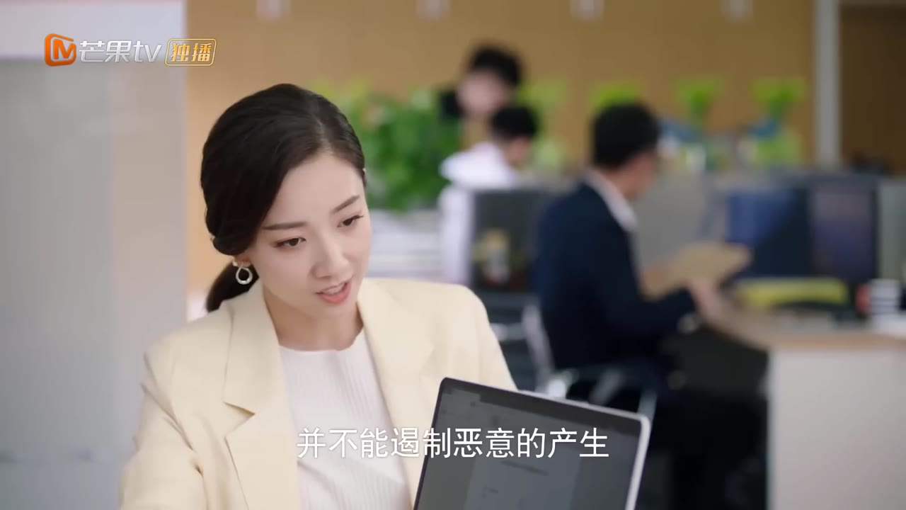 Công Chúa Béo Đáng Yêu tập 20 cảnh 3