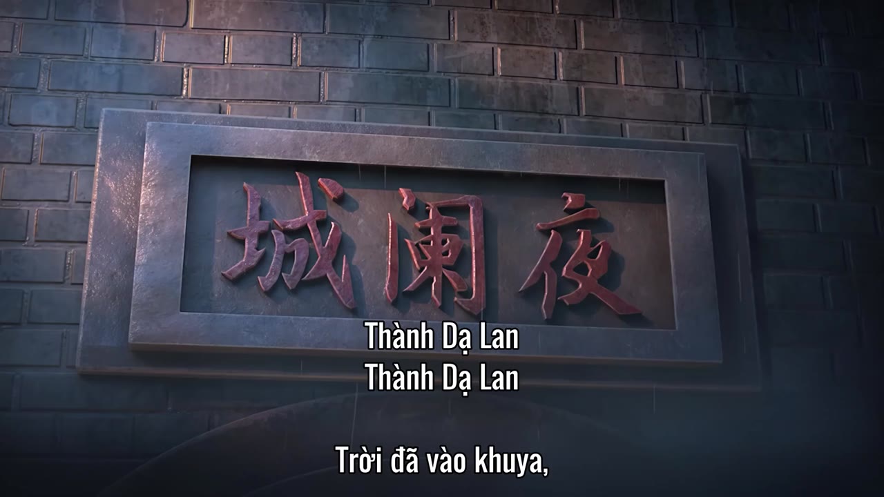 Quân Hữu Vân tập 1
