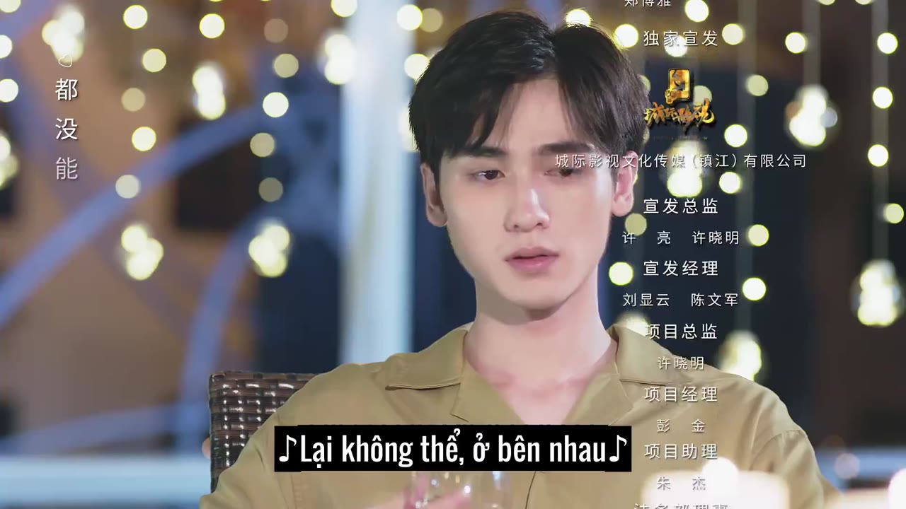 Cậu Hình, Trợ Lý Nhỏ Lại Gây Chuyện tập 5 cảnh 3