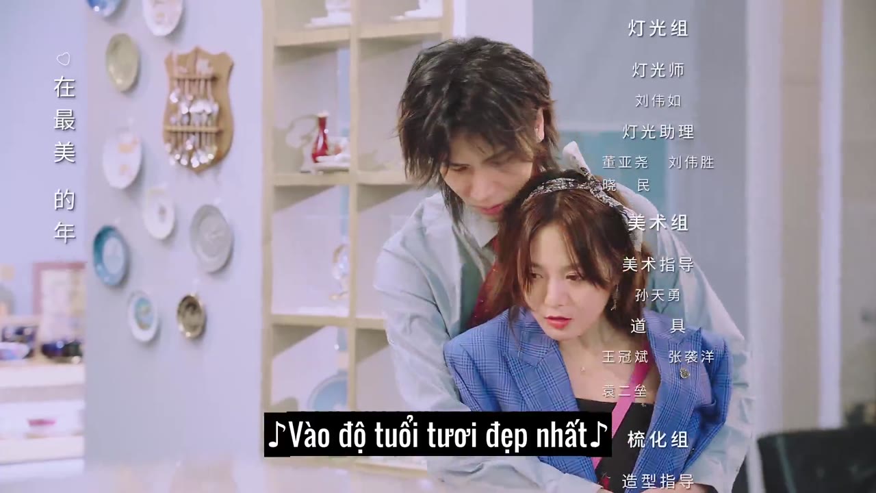 Cậu Hình, Trợ Lý Nhỏ Lại Gây Chuyện tập 7 cảnh 3