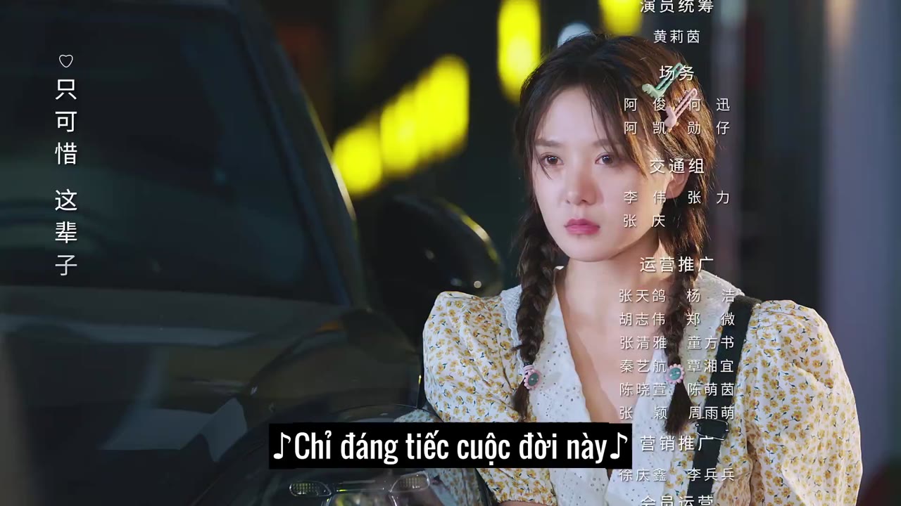 Cậu Hình, Trợ Lý Nhỏ Lại Gây Chuyện tập 8 cảnh 3