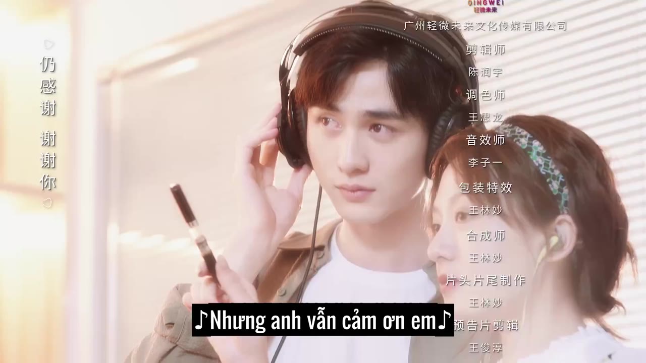 Cậu Hình, Trợ Lý Nhỏ Lại Gây Chuyện tập 13 cảnh 3