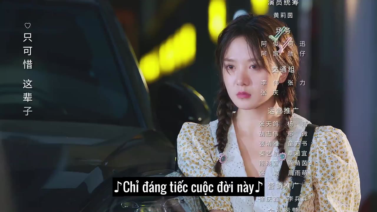 Cậu Hình, Trợ Lý Nhỏ Lại Gây Chuyện tập 17 cảnh 3