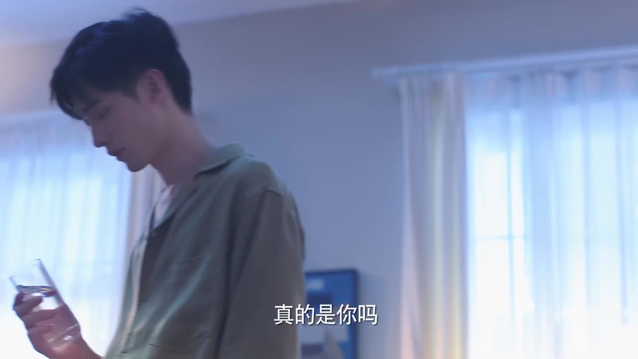Cậu Hình, Trợ Lý Nhỏ Lại Gây Chuyện tập 19 cảnh 2